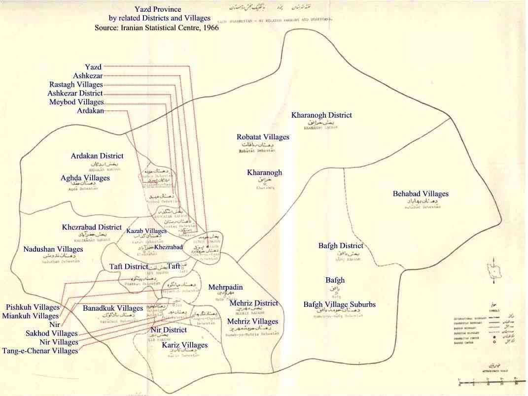 Yazd Province Map, Iran