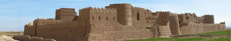 Saryazd Historic Fort, panoramic view - Saryazd 
