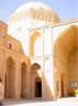 Alexander's Prison Court Yard and Dome - Yazd / 18th October 2001