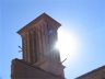 Windtower - Yazd by Reza Salehi & Sanam Kashfi / 2005