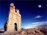 Remains of Historic Building Facade near Saryazd's southern cemetary - Saryazd