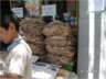 Bakery - Yazd by Husein Hemmati June 2nd 2006