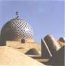 Seyyed Golsorkh Mosque dome - Yazd 