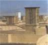 Wind towers (Badgir) - Yazd 