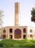 Dowlatabad Garden's Main Building and Wind Tower - Yazd / 19th October 2001