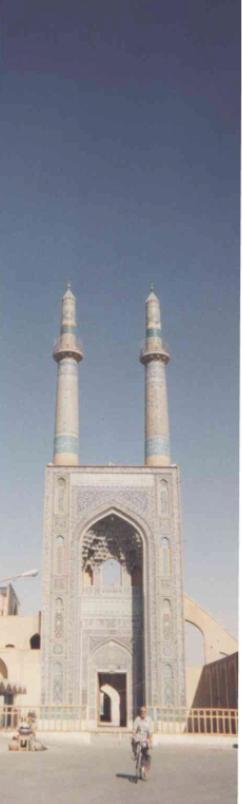 Jamea Mosque entrance & minarets